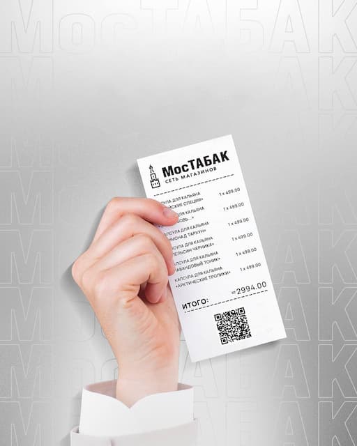 NUR в сети магазинов МосТАБАК